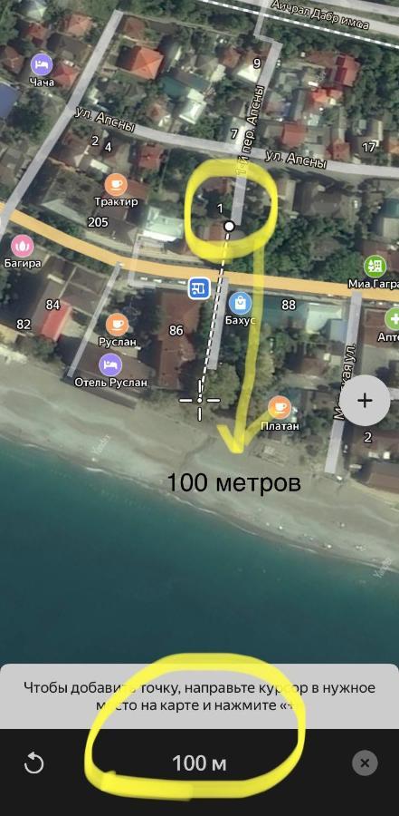 Эко Домики У Моря В Гаграх Gagra Exterior photo